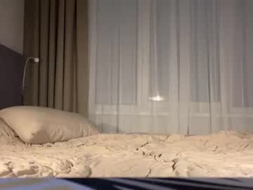 webcam couple realcest capture image #3280028