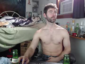 webcam man bedghost capture image #2090450