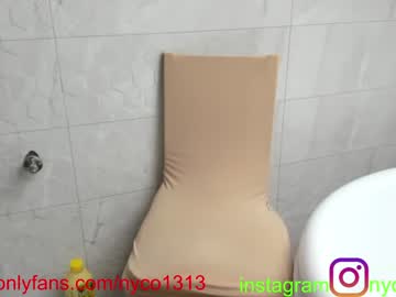 webcam girl nyconik capture image #1896588