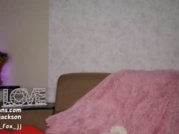 webcam girl double_spice_jj capture image #2099215