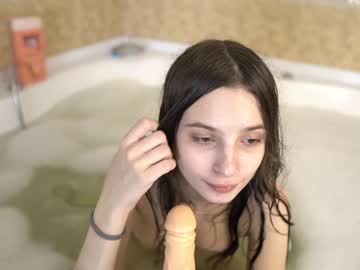 webcam girl dooorajaav capture image #1309893