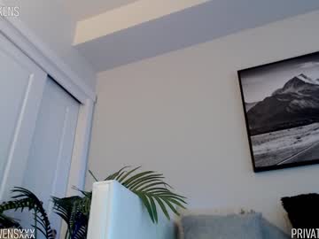 webcam girl oliviaowens capture image #1065537