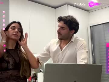 webcam couple simmybenoliel capture image #3987015
