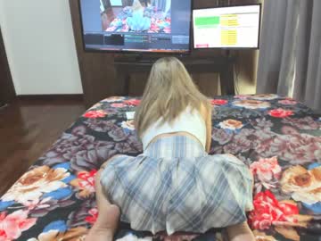 webcam girl sensualbae_seduction capture image #1183003