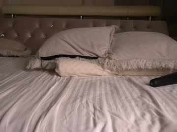 webcam girl princessasiana capture image #3302436