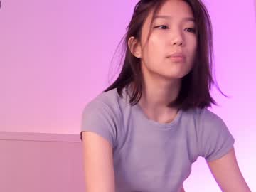 webcam girl princessasiana capture image #3017575
