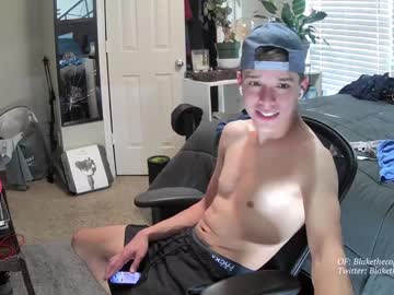 webcam man letsplayblake capture image #2953490