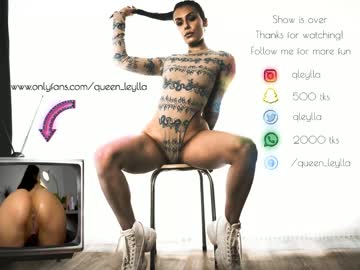 webcam girl queen_leylla capture image #359185