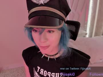 webcam tranny fijisaki capture image #1507391