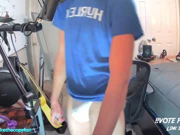 webcam man letsplayblake capture image #3843593