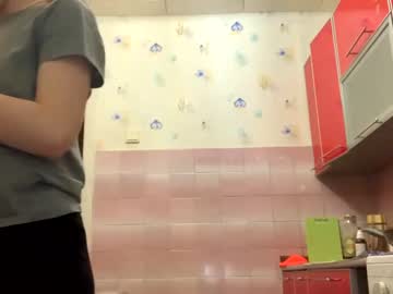 webcam girl holydori capture image #1410222