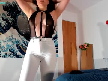 webcam girl littlee33 capture image #521642