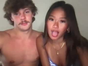 webcam couple jslutty_3 capture image #4098325