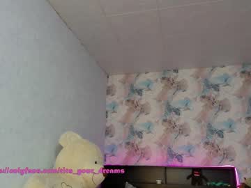 webcam girl tits_your_dreams capture image #1963741