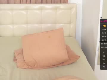webcam girl meganiex capture image #1916576