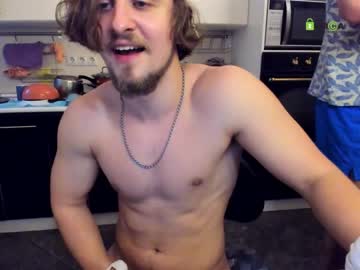 webcam man stepbrazzers capture image #2086942