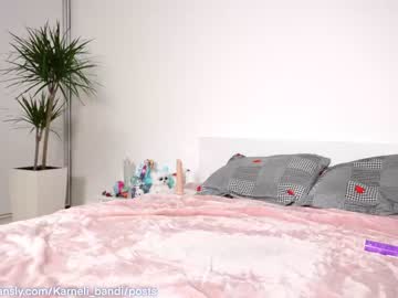 webcam girl lovexxxpink capture image #1673892