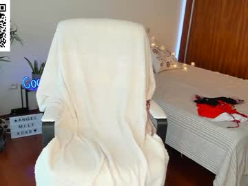 webcam girl angel_danm_milf capture image #3632761