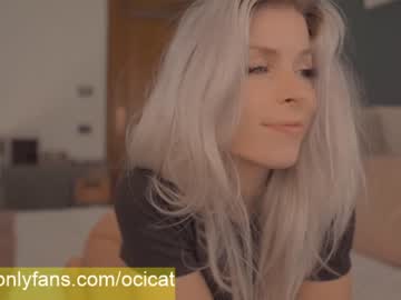 webcam girl ocicat capture image #1619748