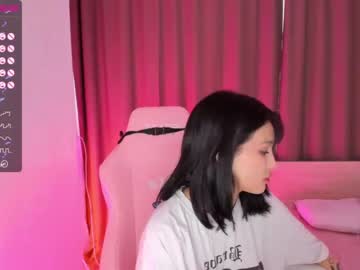 webcam girl aisneon capture image #2650289