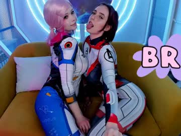webcam girl arikajoy capture image #1330675