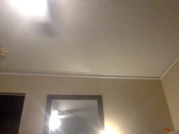 webcam man sexylax69 capture image #1750305