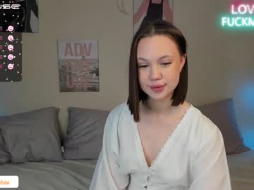 webcam girl cutietrisha capture image #3823553