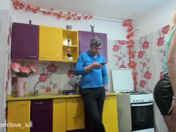 webcam couple iuliana32 capture image #978704