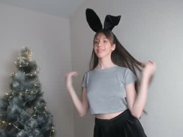 webcam girl catherinemahoney capture image #3258467
