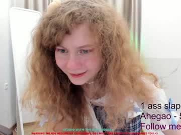 webcam girl lanshan_coy capture image #1005221