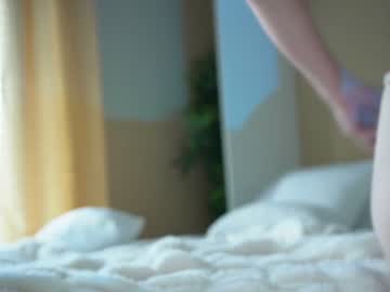 webcam girl artoftease capture image #2022382