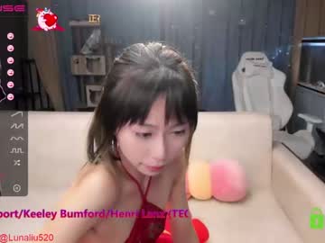 webcam girl luna_liu520 capture image #1703684