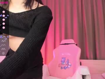 webcam girl aisneon capture image #2664271