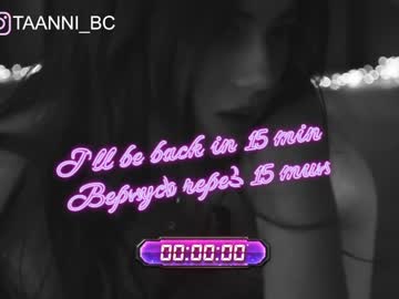 webcam girl taanni_bc capture image #3131501