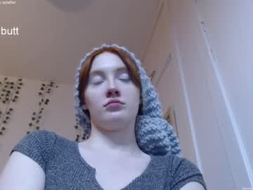 webcam girl dominiquemystique capture image #1217494