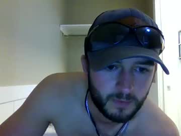 webcam man kingyakattaka capture image #3898539