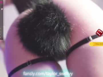 webcam girl _taylor_swift capture image #1676162