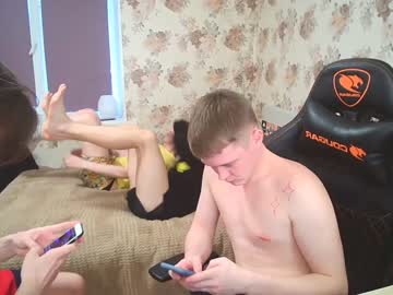 webcam man nikolas228 capture image #1516419