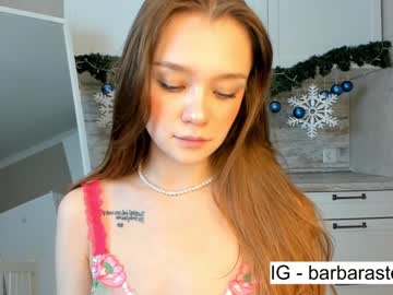 webcam couple beverlyvega capture image #3574420