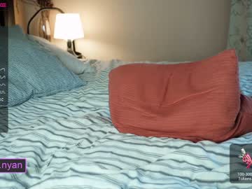 webcam girl takemesempai capture image #2450081