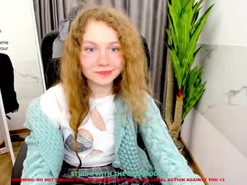 webcam girl lanshan_coy capture image #1336547