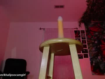 webcam girl khalipso capture image #1126731