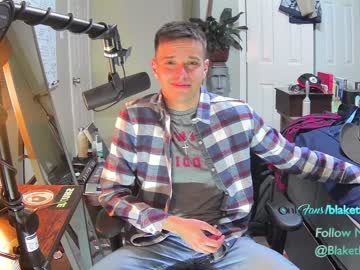 webcam man letsplayblake capture image #3506632