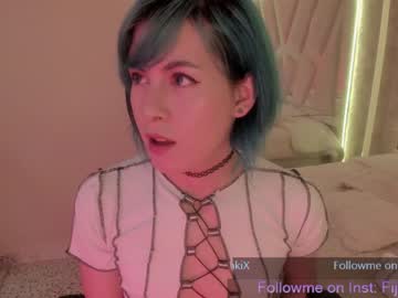 webcam tranny fijisaki capture image #1520702