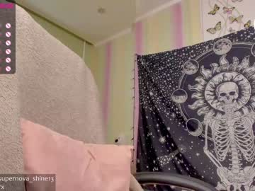 webcam girl danikanappi capture image #2211738