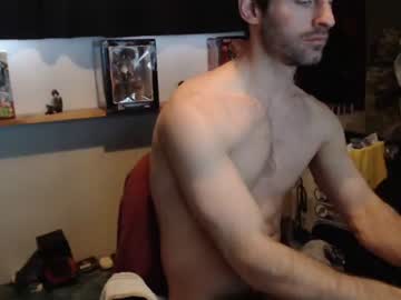 webcam man bedghost capture image #1494102