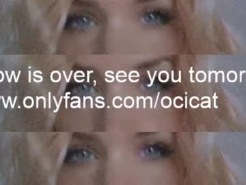 webcam girl ocicat capture image #2927087