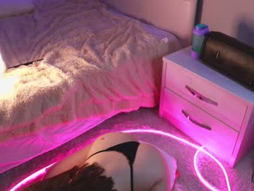 webcam girl pinkncrazy capture image #3668275