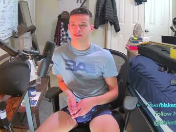 webcam man letsplayblake capture image #3606116