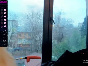 webcam girl sassyt33n capture image #3589655